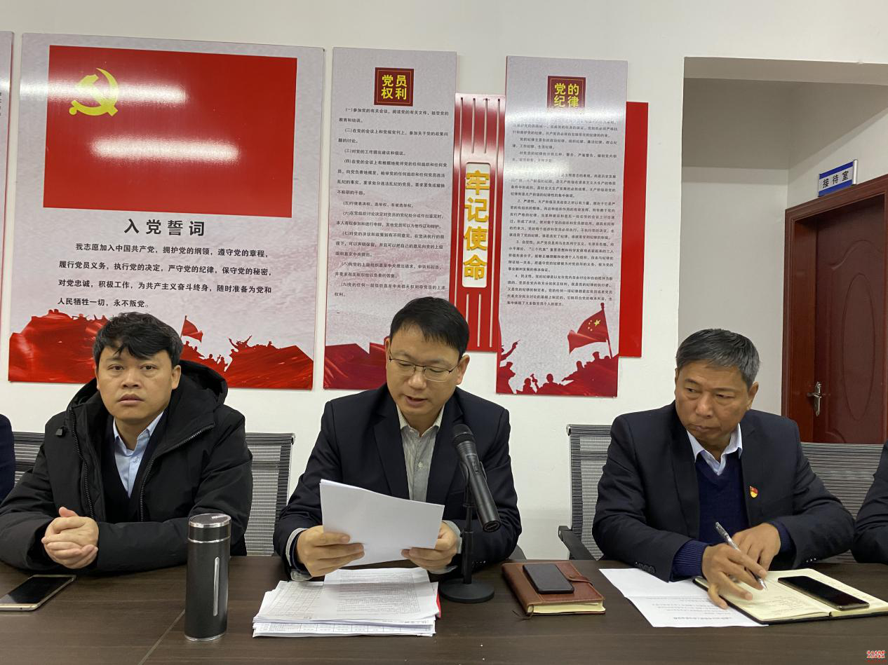 核工業(yè)贛州工程勘察院