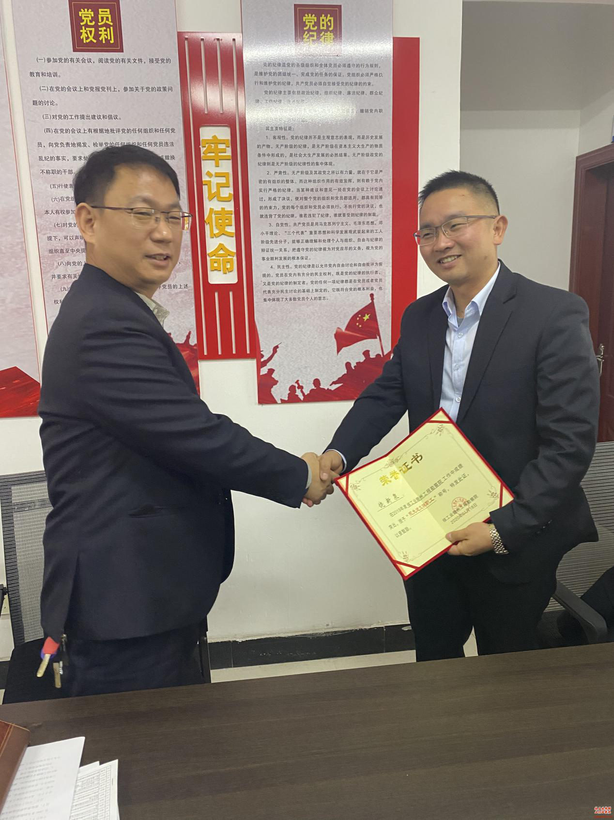 核工業(yè)贛州工程勘察院