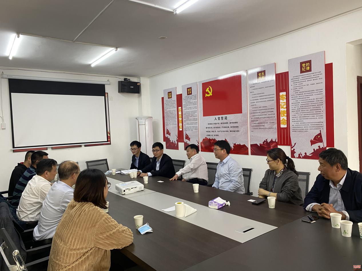 核工業(yè)贛州工程勘察院