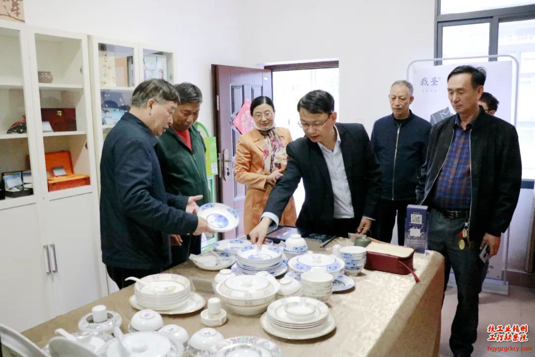 核工業(yè)贛州工程勘察院