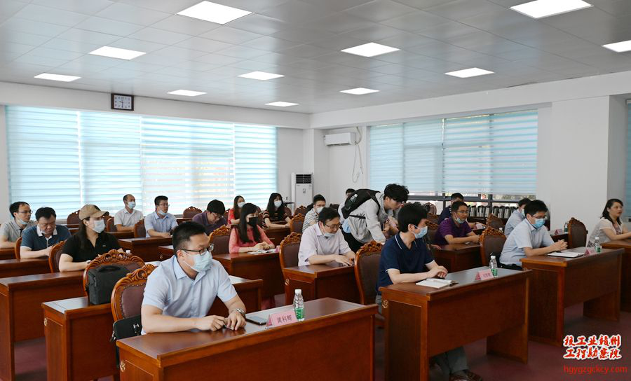 核工業(yè)贛州工程勘察院