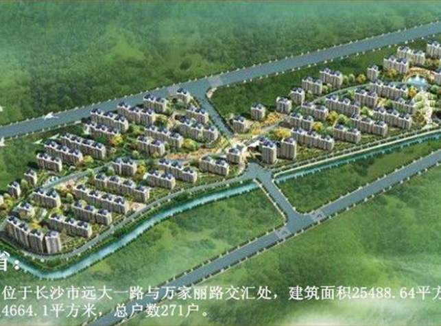 （湖南?。〇|城一品